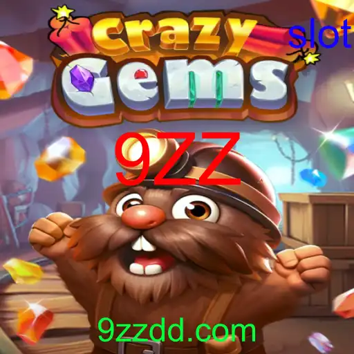 CrazyGems