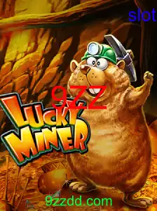 LuckyMiner